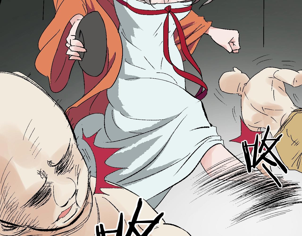 第28话 鬼崖洞(1/3)-第28话