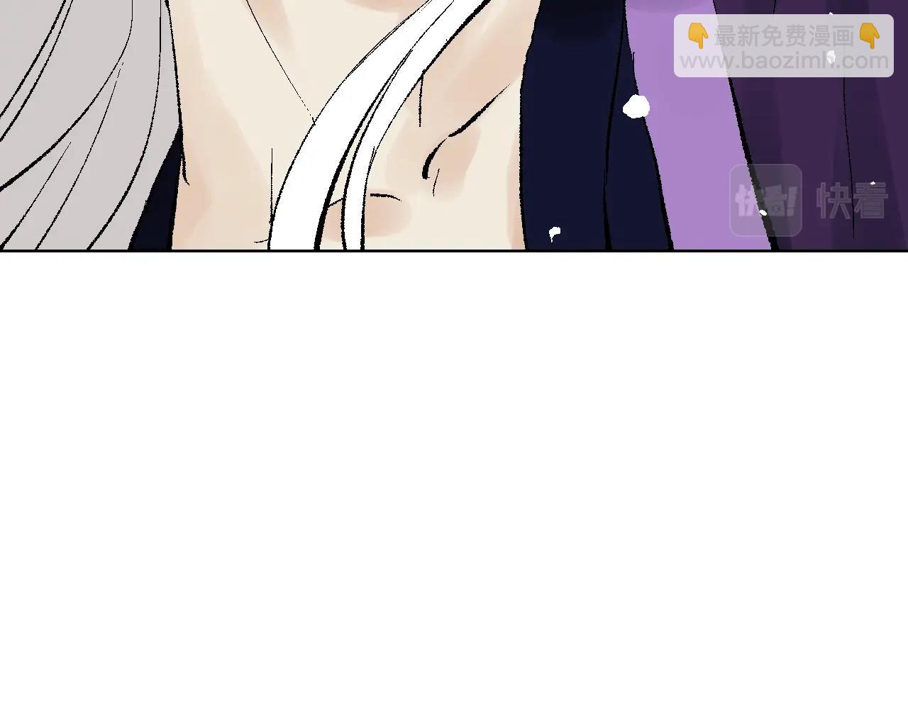 第30话 孙二娘的秘密(1/3)-第30话