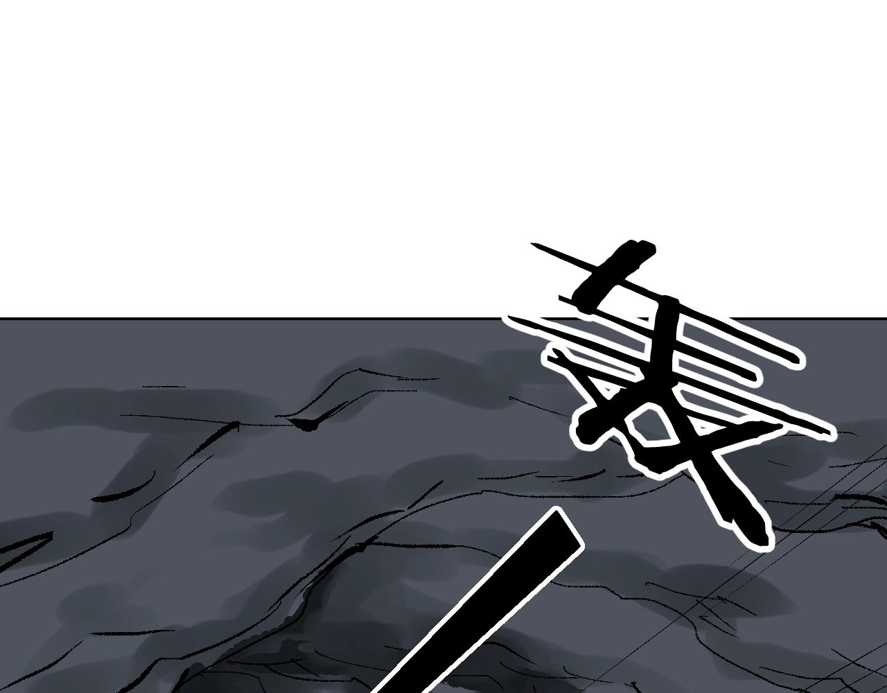 第30话 孙二娘的秘密(1/3)-第30话