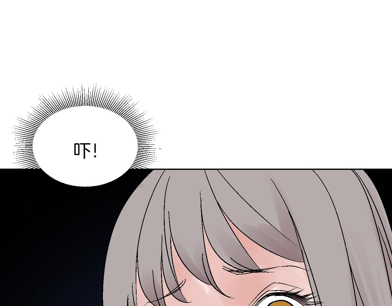 第30话 孙二娘的秘密(1/3)-第30话