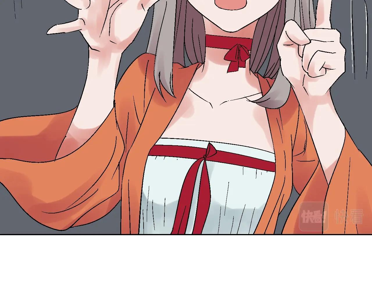 第30话 孙二娘的秘密(1/3)-第30话