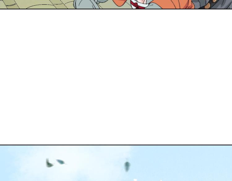 第4话 又入贼店？(1/3)-第4话