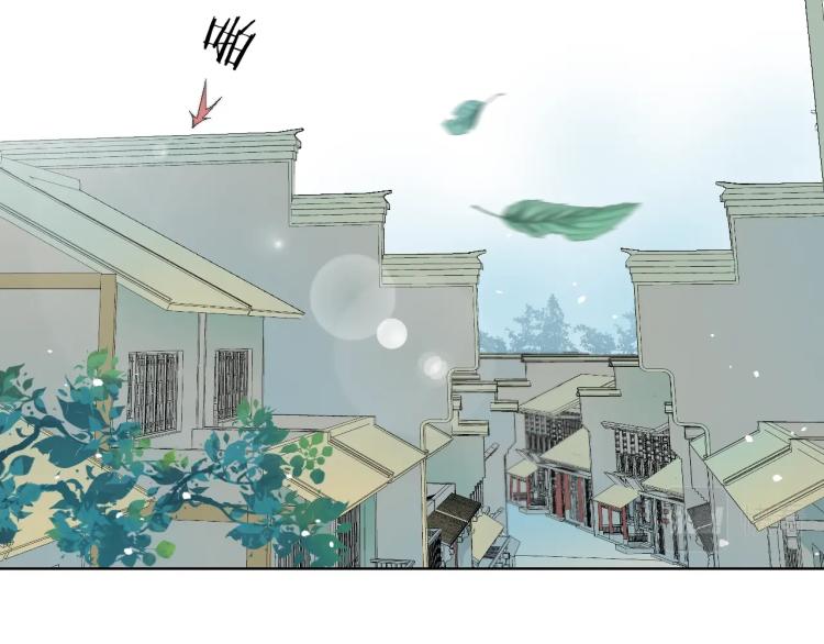 第4话 又入贼店？(1/3)-第4话