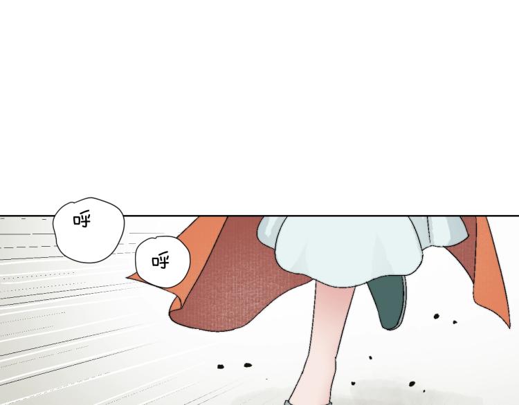 第4话 又入贼店？(1/3)-第4话