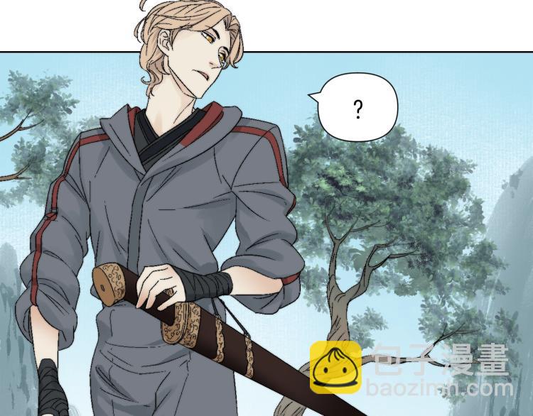 第4话 又入贼店？(1/3)-第4话