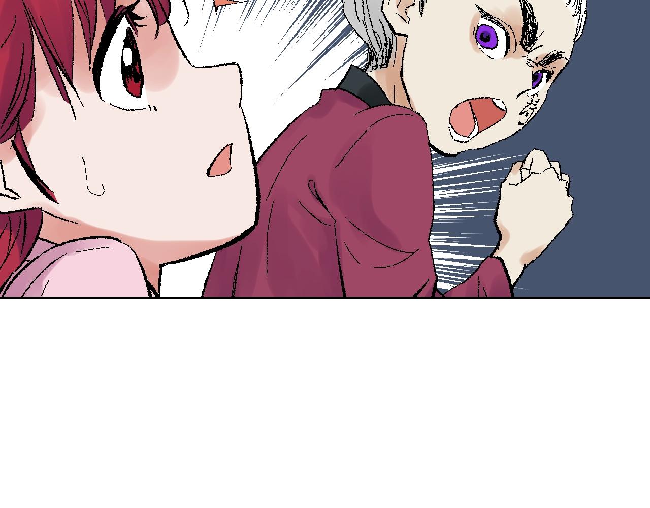 第32话 魔星(1/3)-第32话