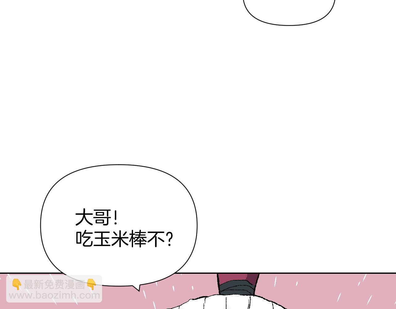 第34话 等待(1/3)-第34话