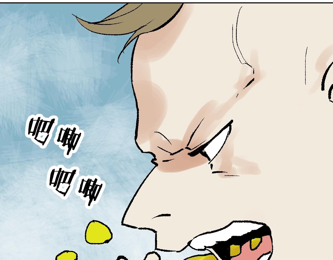 第34话 等待(1/3)-第34话