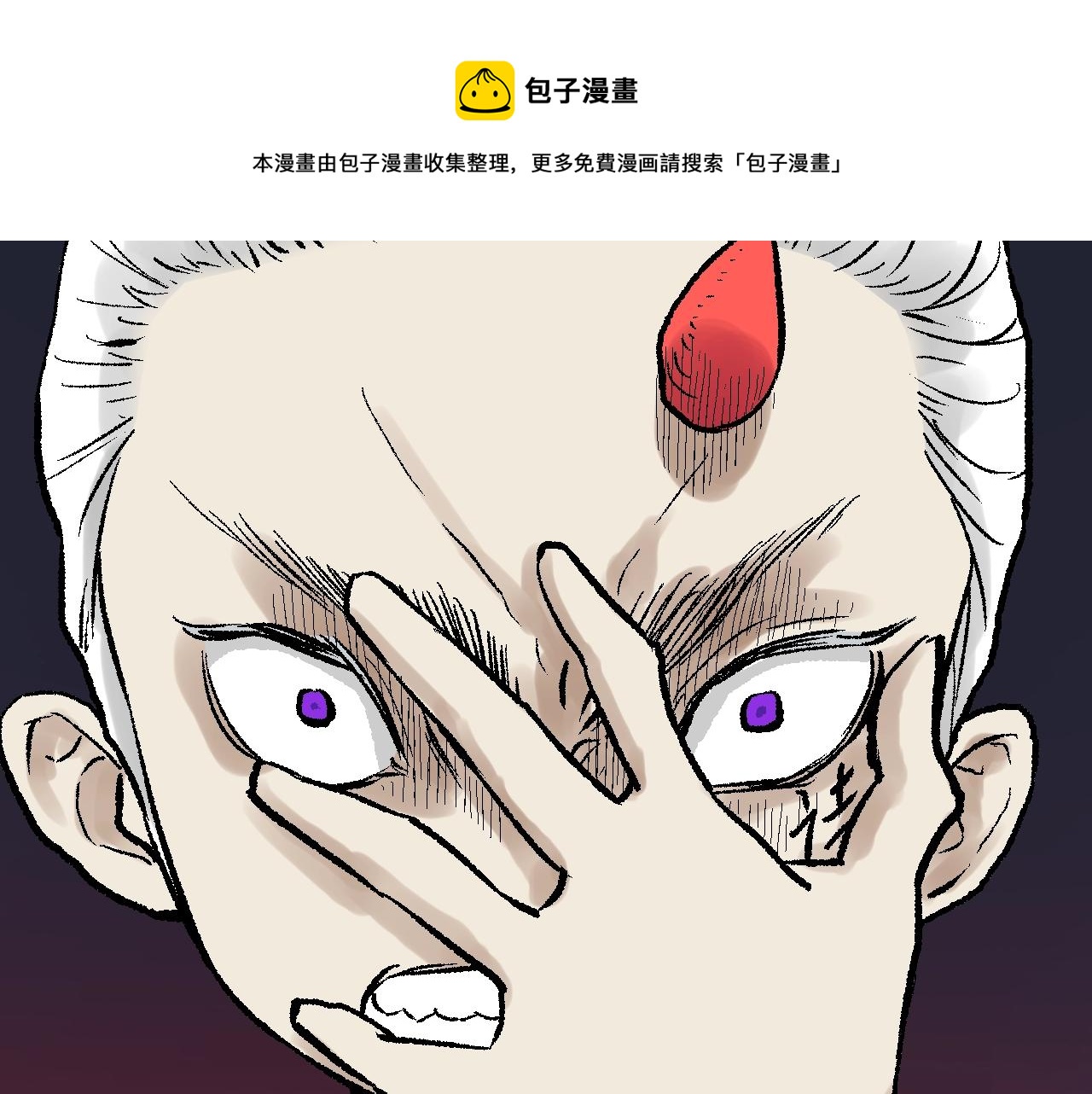 第34话 等待(1/3)-第34话