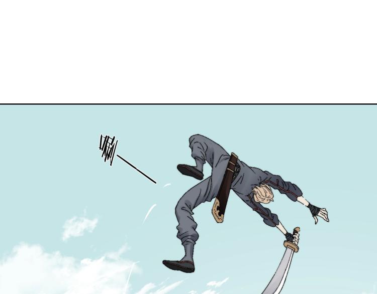 第6话 激战(1/3)-第6话