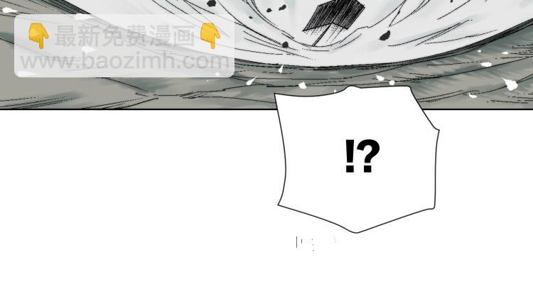 第6话 激战(1/3)-第6话