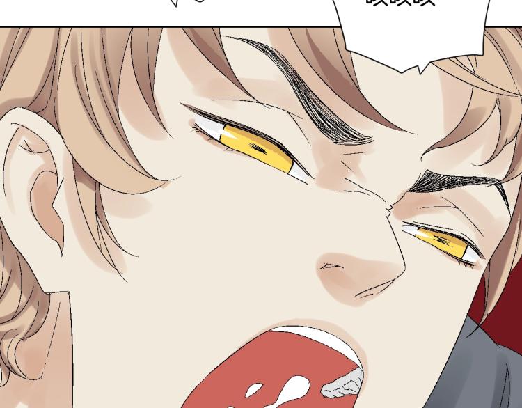 第8话 在劫难逃(1/3)-第8话