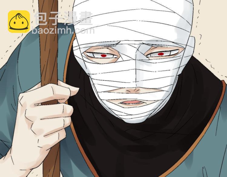 第8话 在劫难逃(1/3)-第8话