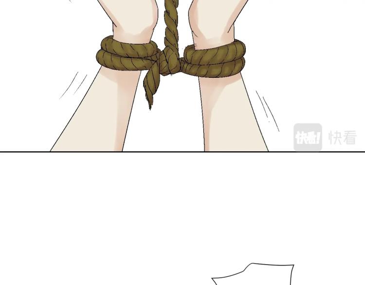 第8话 在劫难逃(1/3)-第8话