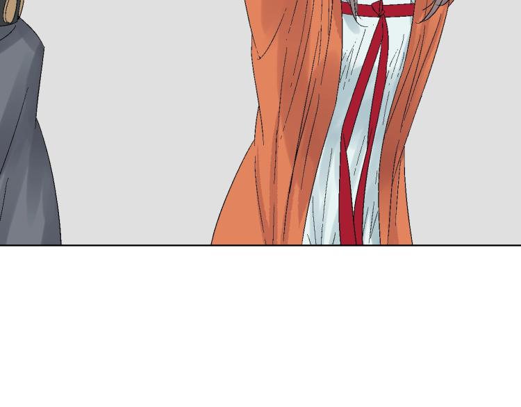 第8话 在劫难逃(1/3)-第8话