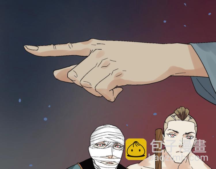 第10话 真相？！(1/3)-第10话