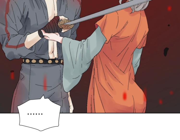 第10话 真相？！(1/3)-第10话