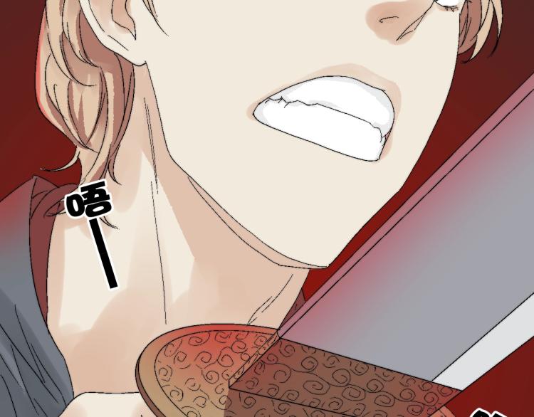 第10话 真相？！(1/3)-第10话