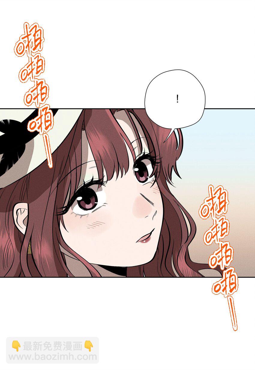 第十一话 拥抱(1/2)-第12话