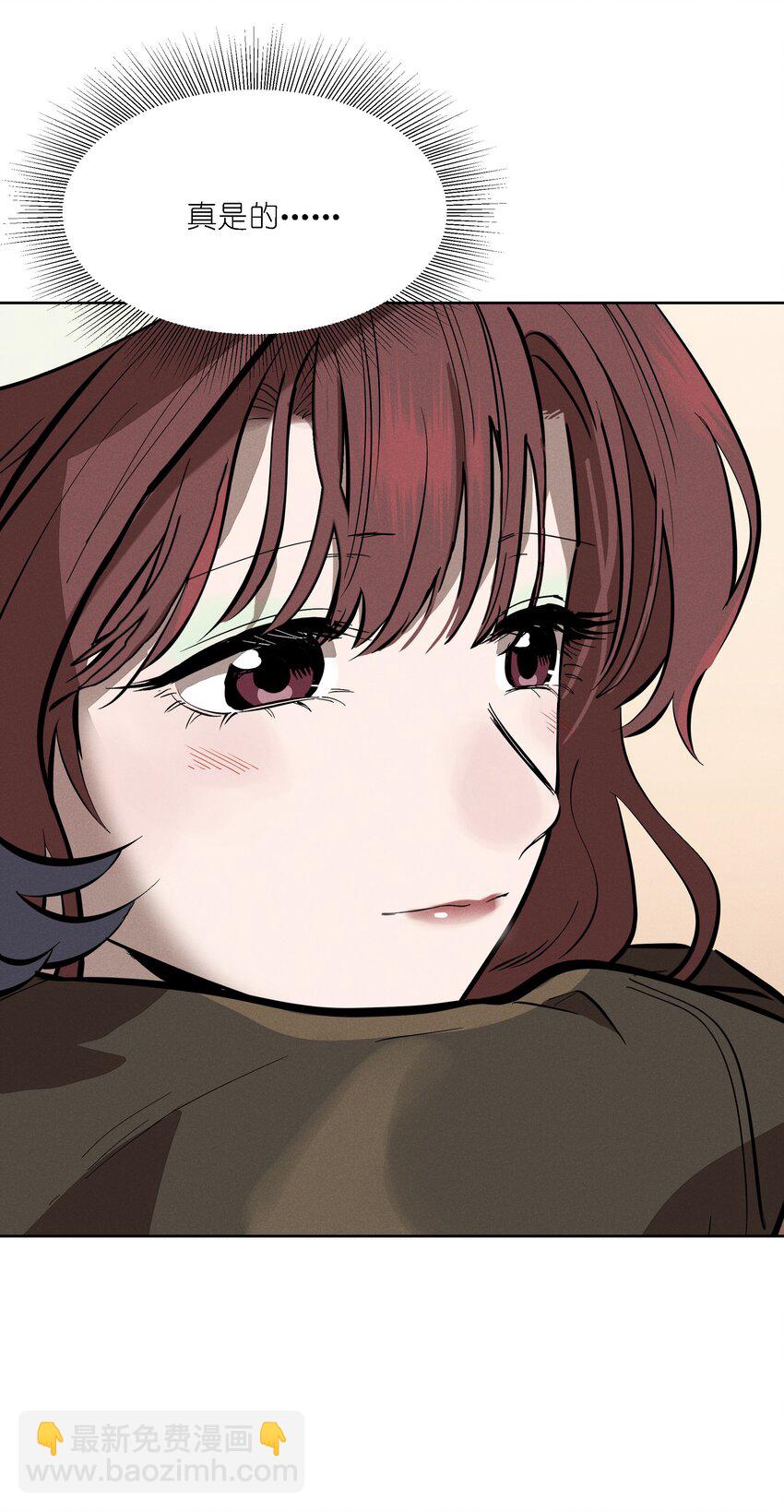 第十一话 拥抱(1/2)-第12话