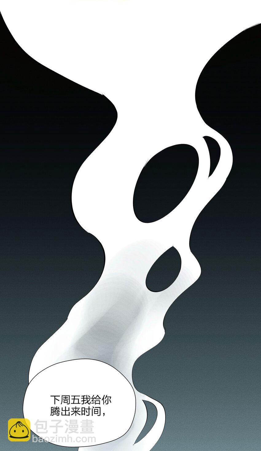 第十一话 拥抱(1/2)-第12话