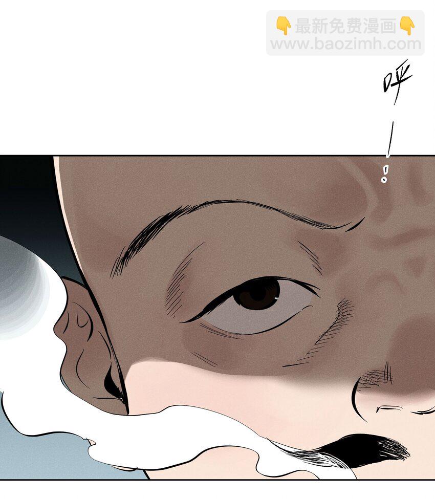 第十一话 拥抱(1/2)-第12话