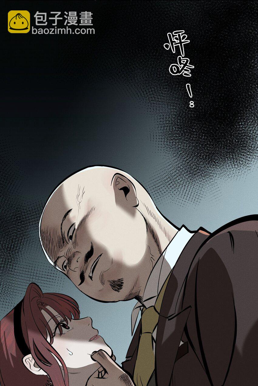 第十一话 拥抱(1/2)-第12话