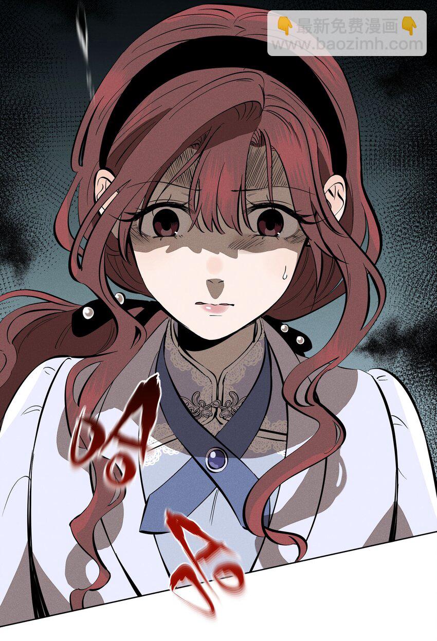 第十一话 拥抱(1/2)-第12话