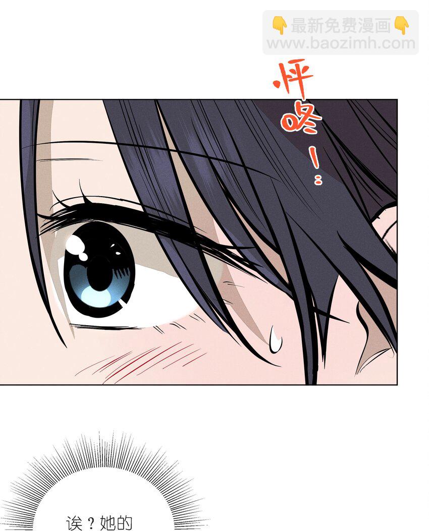 第十三话 海边的夜晚(1/2)-第14话