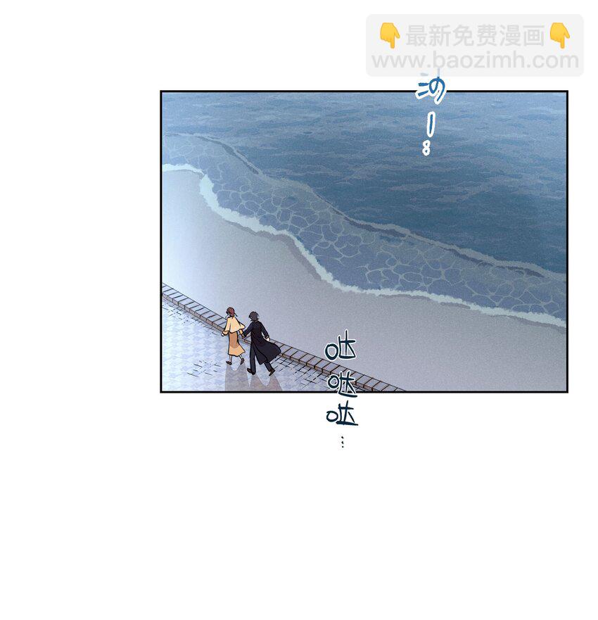 第十三话 海边的夜晚(1/2)-第14话