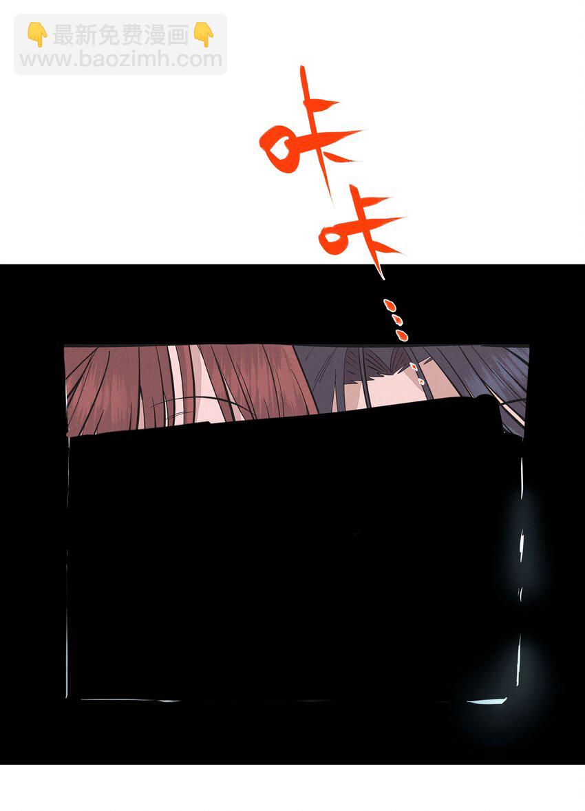 第十三话 海边的夜晚(1/2)-第14话