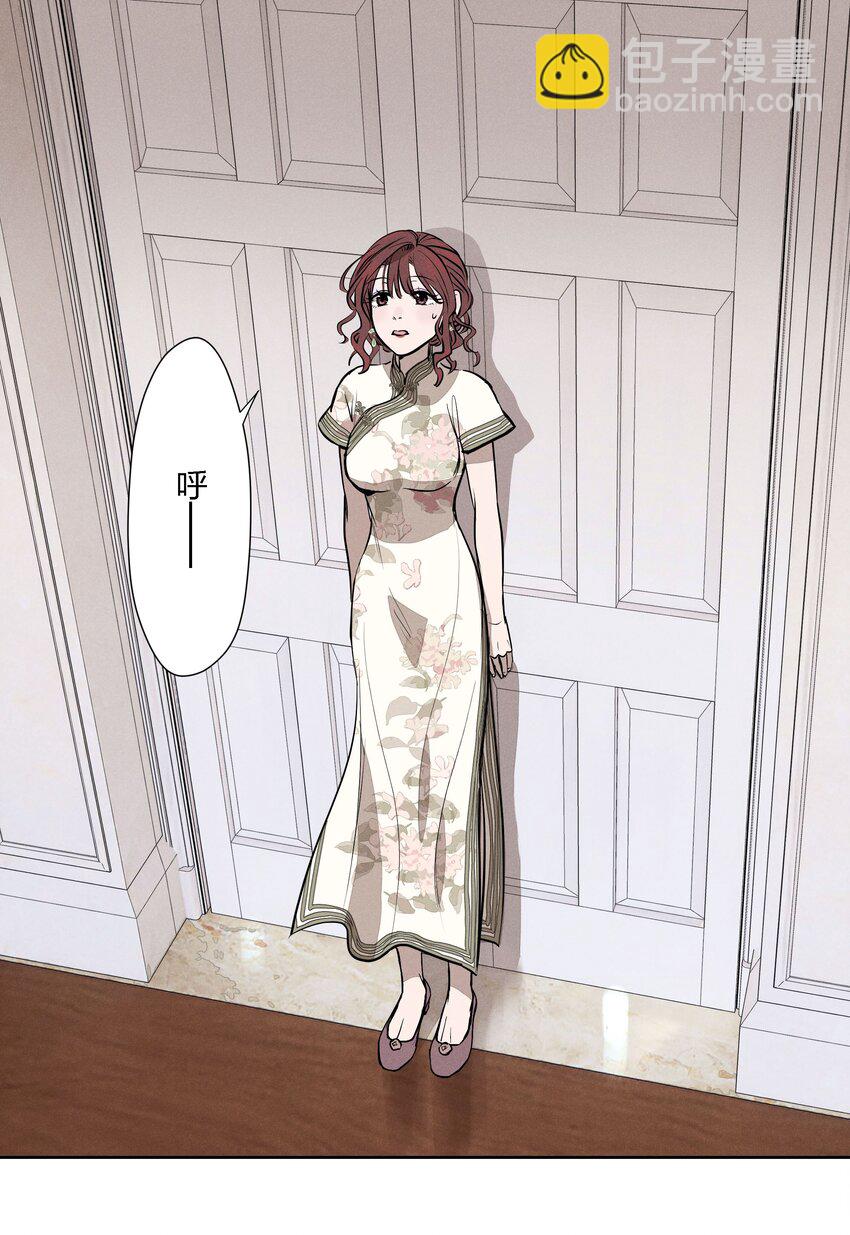 第十五话 第一堂课(1/2)-第16话