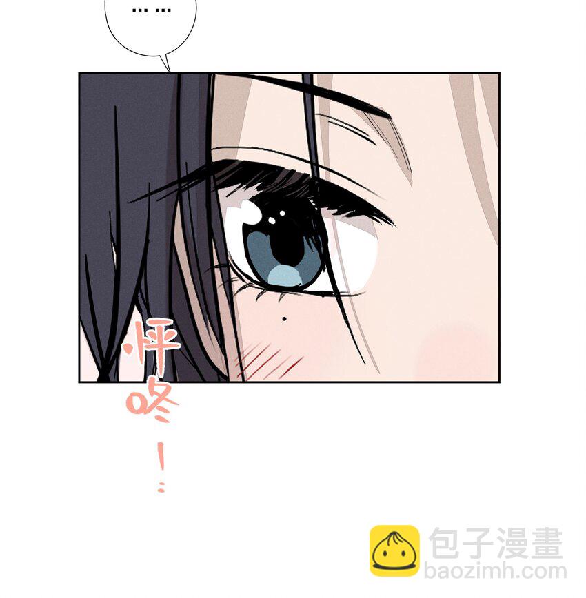 第十五话 第一堂课(1/2)-第16话