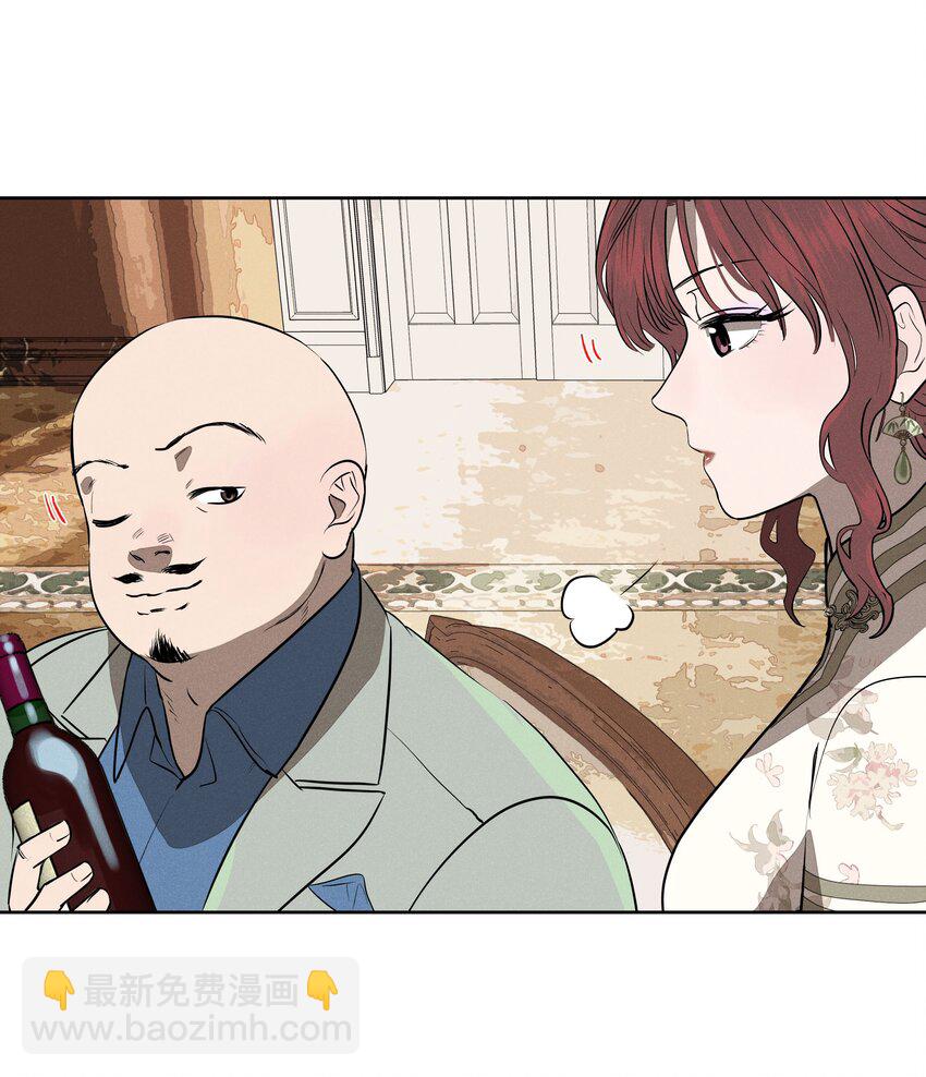 第十五话 第一堂课(1/2)-第16话