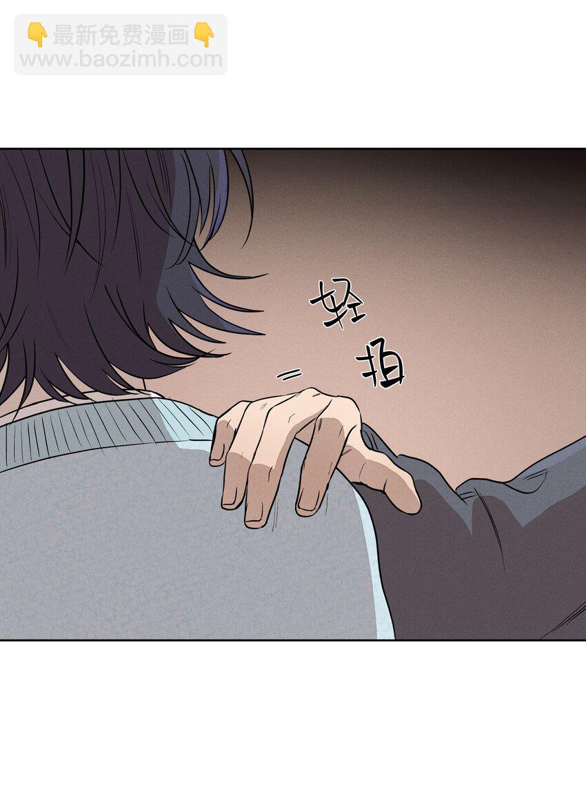 第十七话 恩人(1/2)-第18话