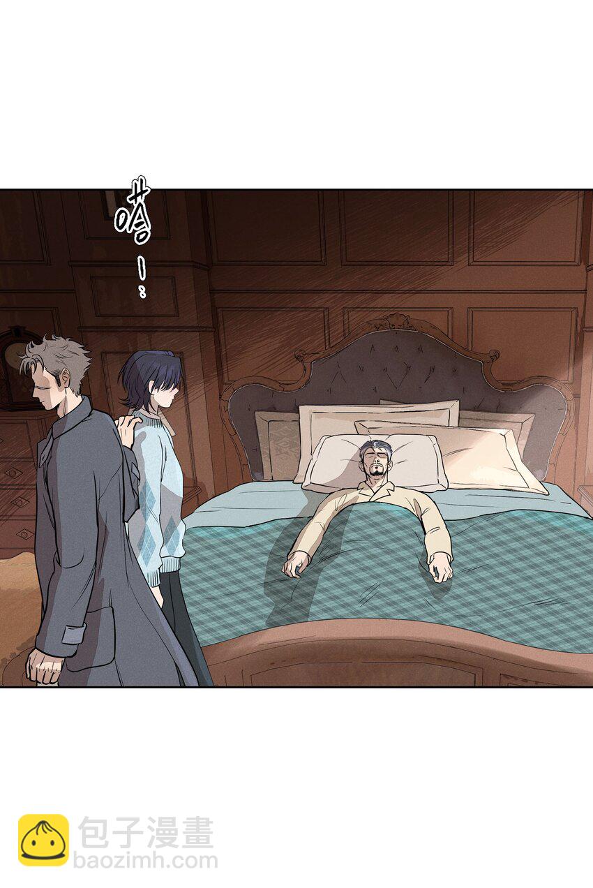 第十七话 恩人(1/2)-第18话