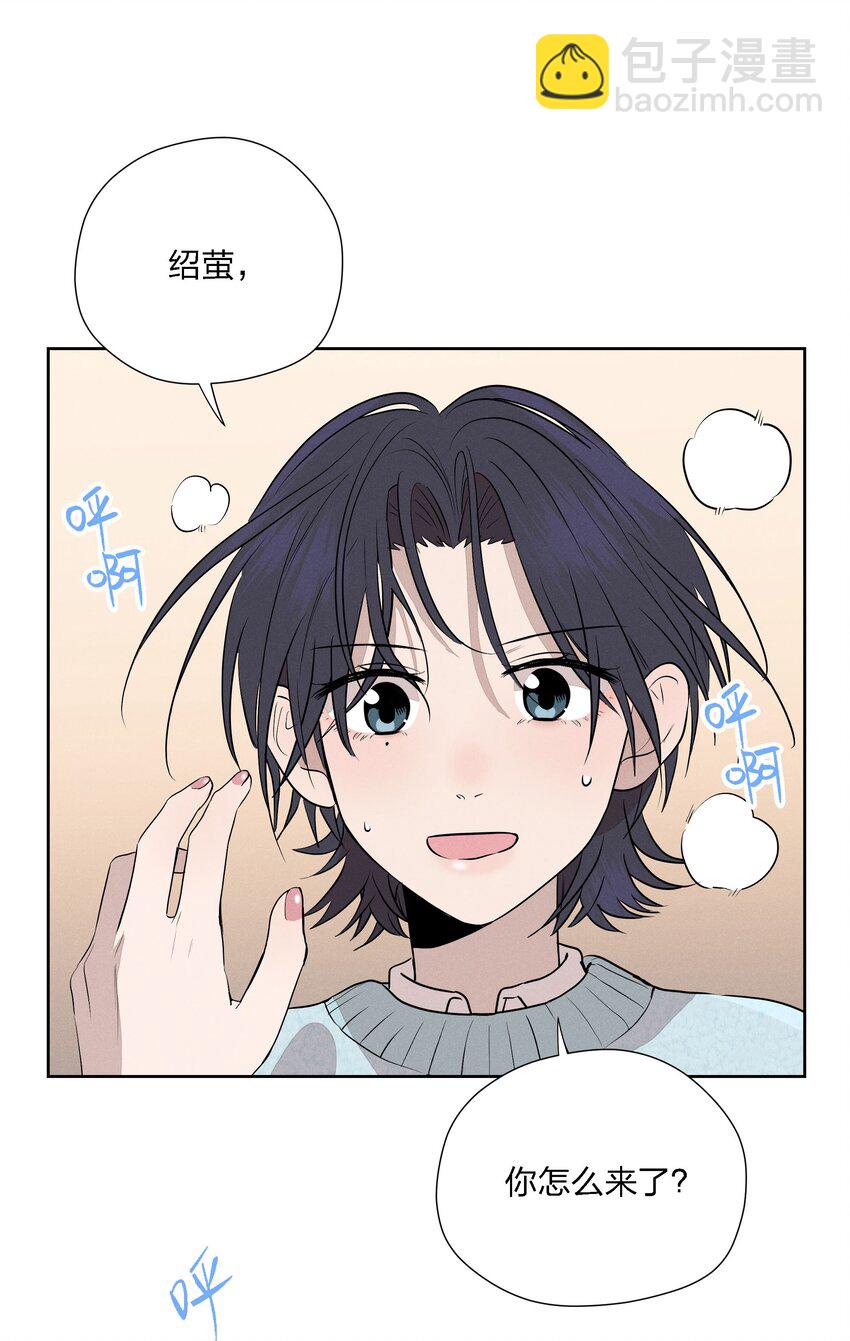 第十七话 恩人(1/2)-第18话