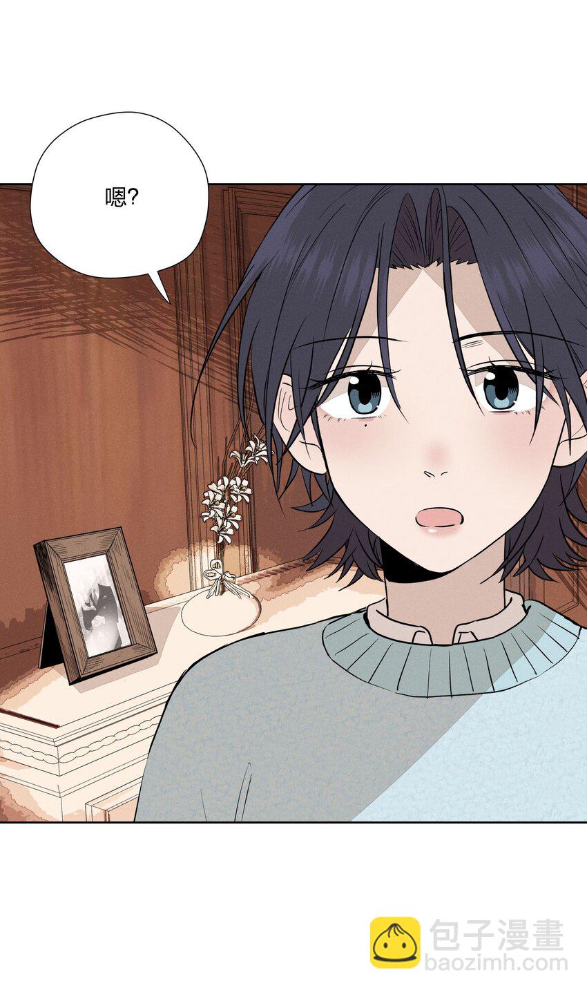 第十七话 恩人(1/2)-第18话