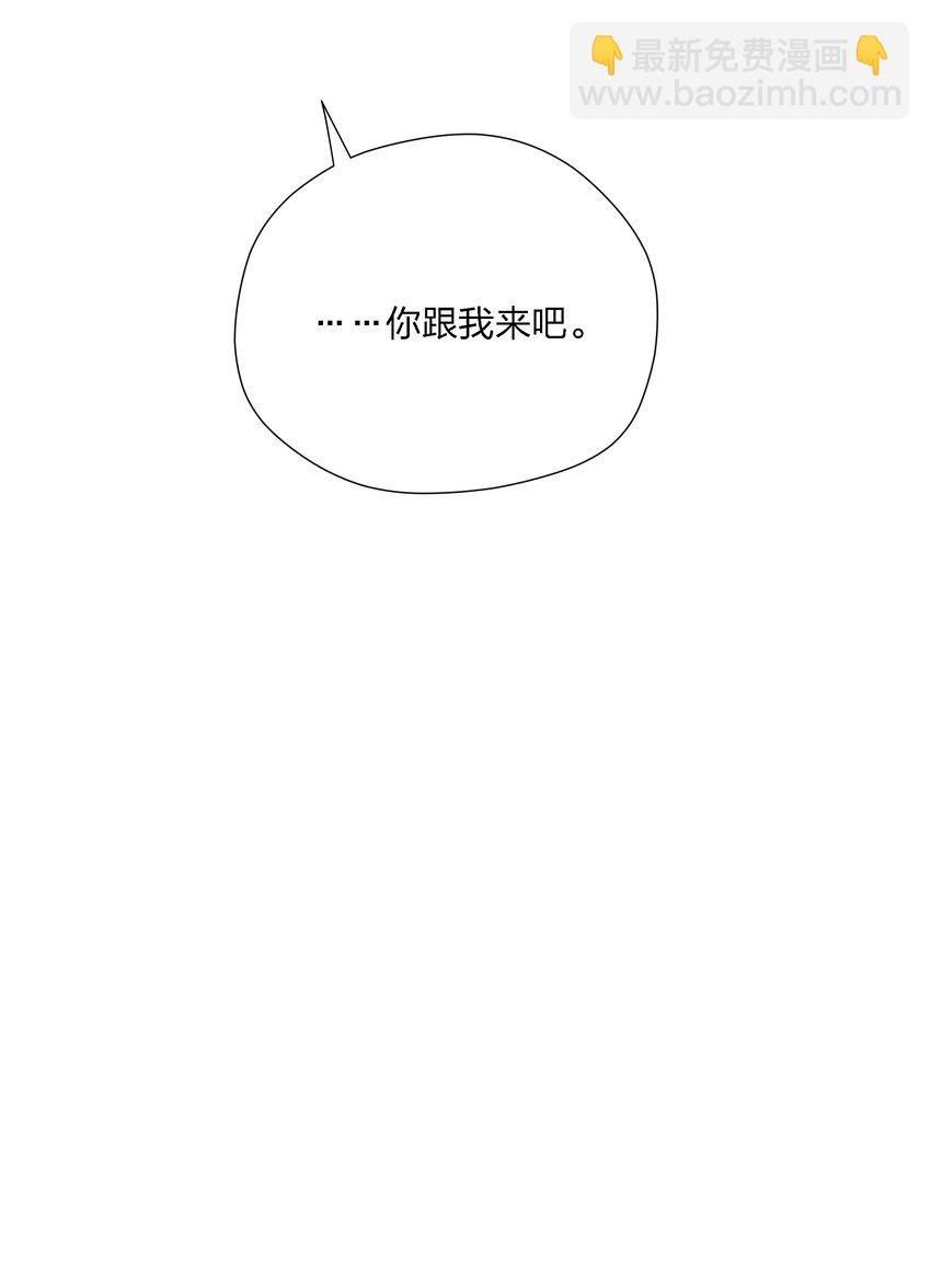 第十七话 恩人(1/2)-第18话