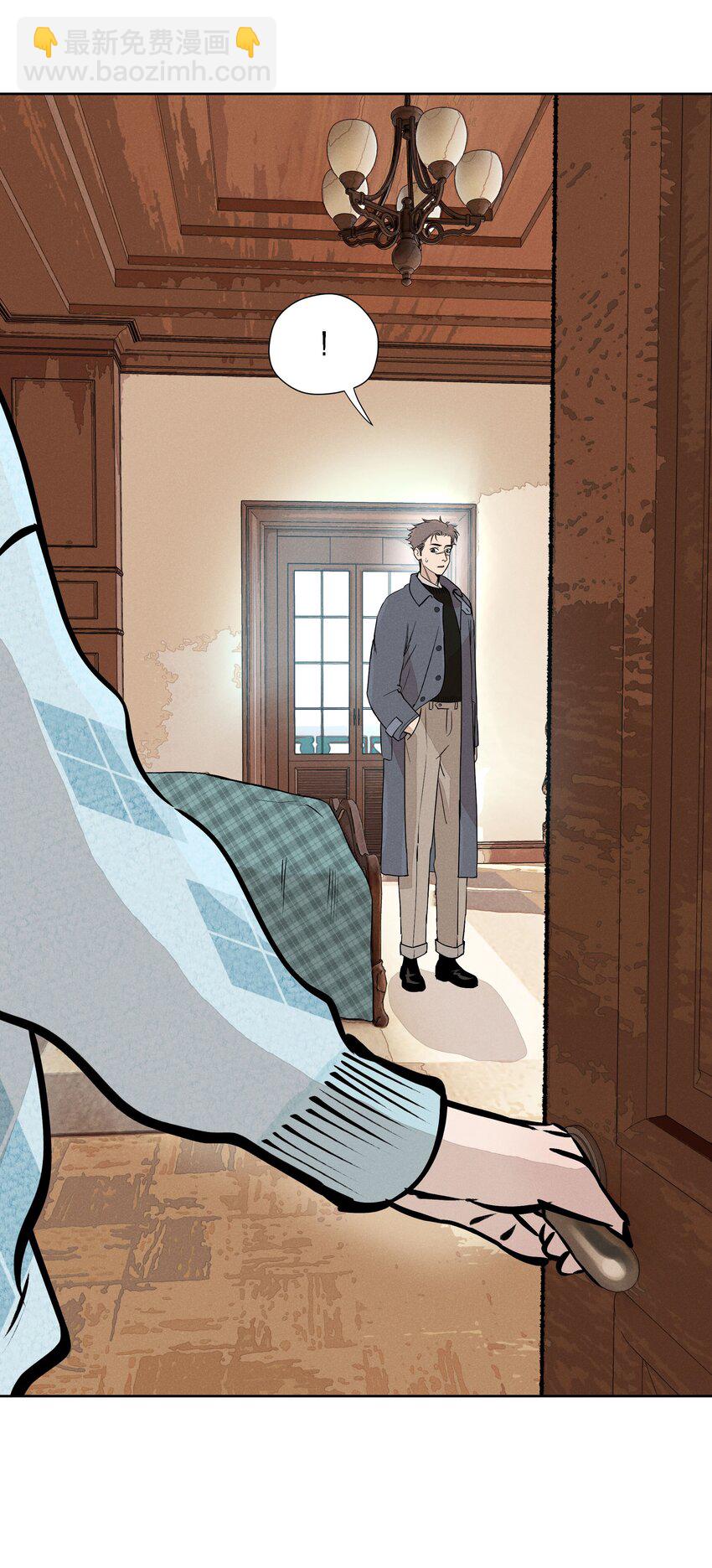 第十七话 恩人(1/2)-第18话