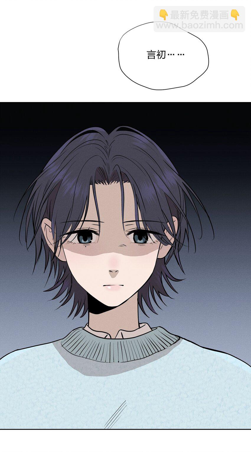 第十七话 恩人(1/2)-第18话