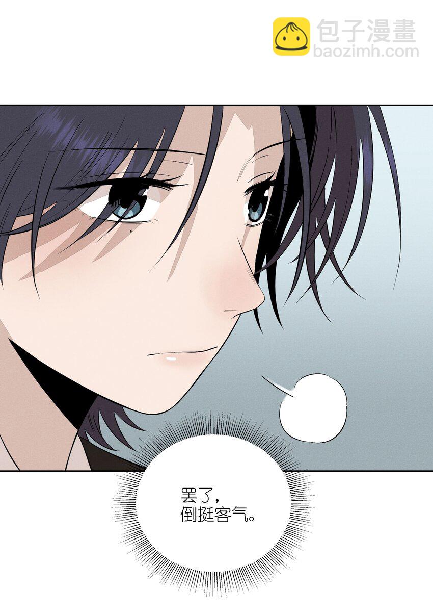 第二十一话 葬礼上的人们(1/2)-第22话