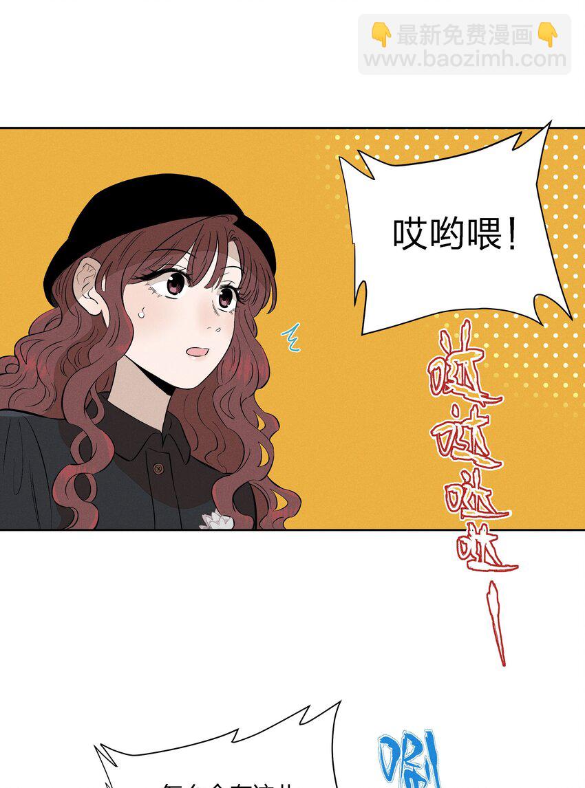 第二十一话 葬礼上的人们(1/2)-第22话