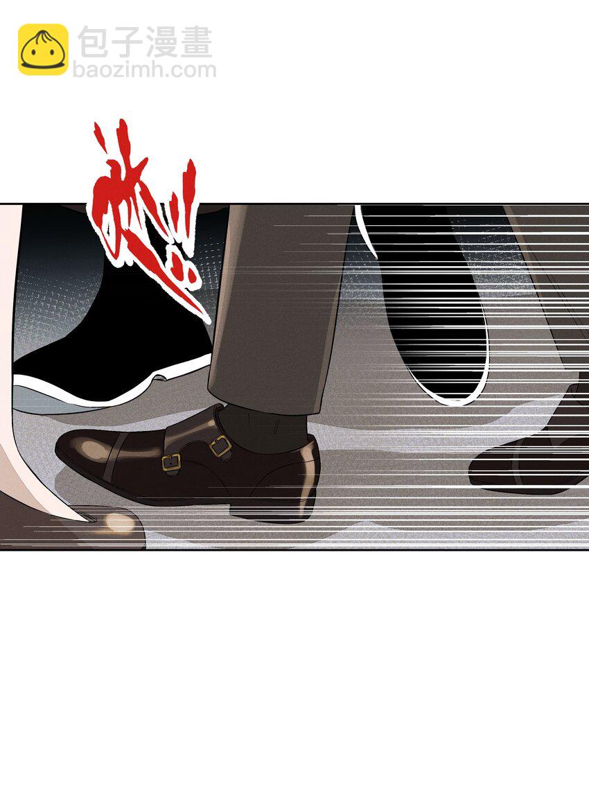 第二十一话 葬礼上的人们(1/2)-第22话