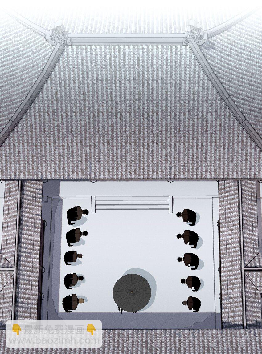 第二十一话 葬礼上的人们(1/2)-第22话