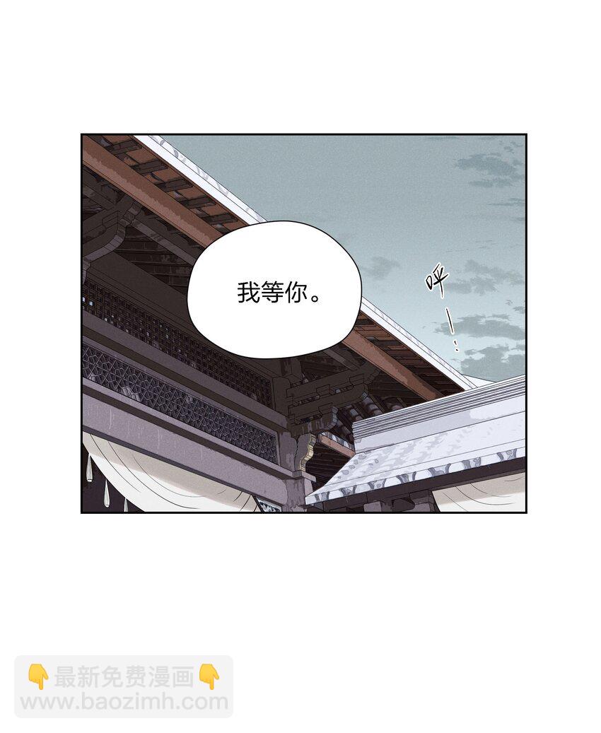 第二十一话 葬礼上的人们(1/2)-第22话