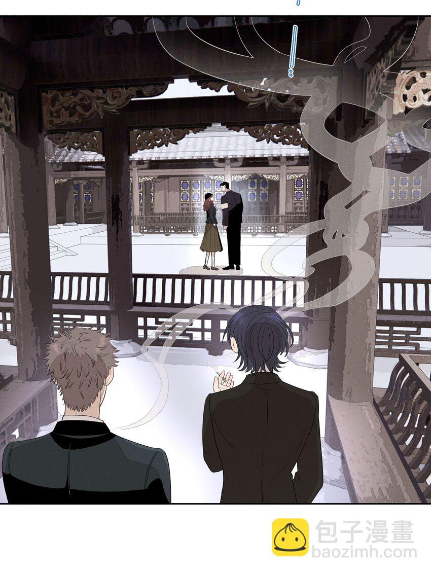 第二十一话 葬礼上的人们(1/2)-第22话