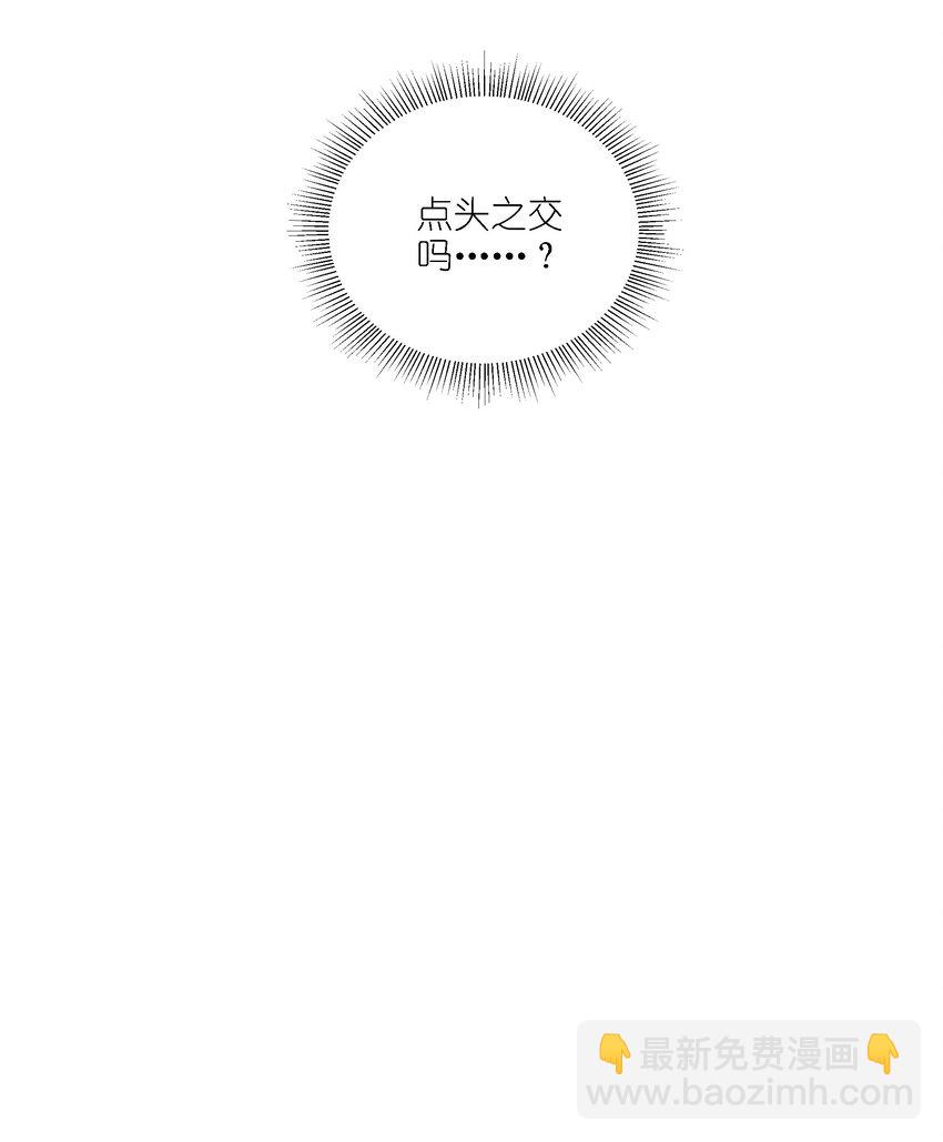 第二十一话 葬礼上的人们(1/2)-第22话