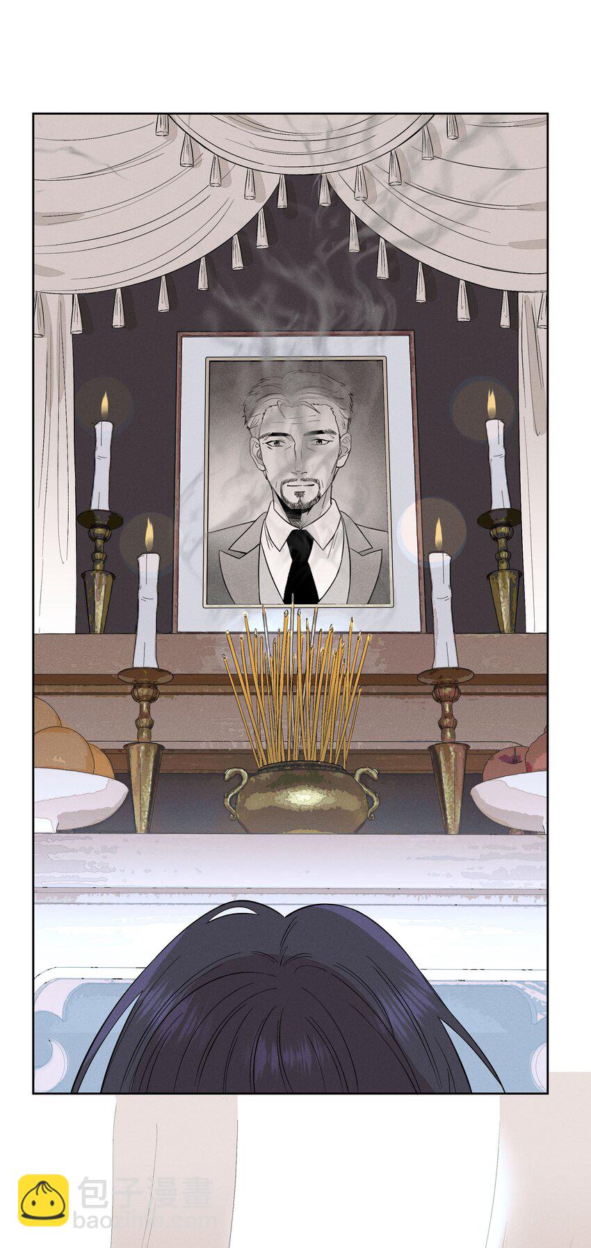 第二十一话 葬礼上的人们(1/2)-第22话