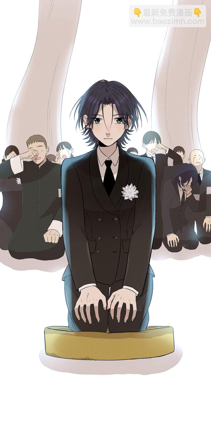 第二十一话 葬礼上的人们(1/2)-第22话